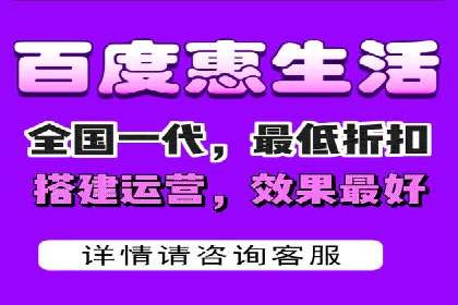 案例分享：SEM推广竞价代运营助力企业实现业绩目标